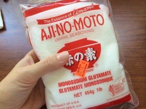 ajinomoto msg package